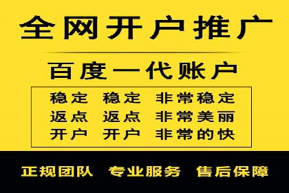 某科技公司如何通过信息流投放提升用户活跃度