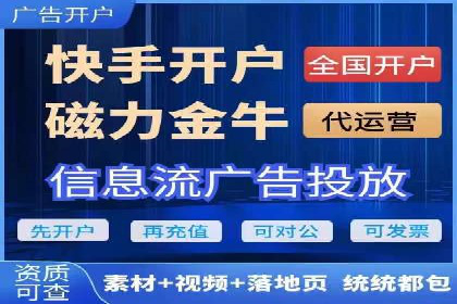某企业通过百度推广竞价实现品牌快速崛起