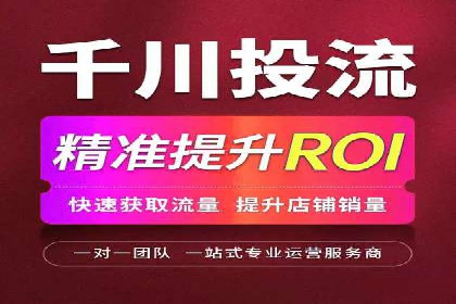 开户高返点背后的秘密：多例成功解析